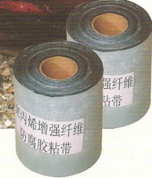 Polypropylene Fiberanticorrosive Tape